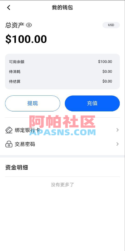 Facebook内嵌/免注册登录/广告商广告投放/后端java