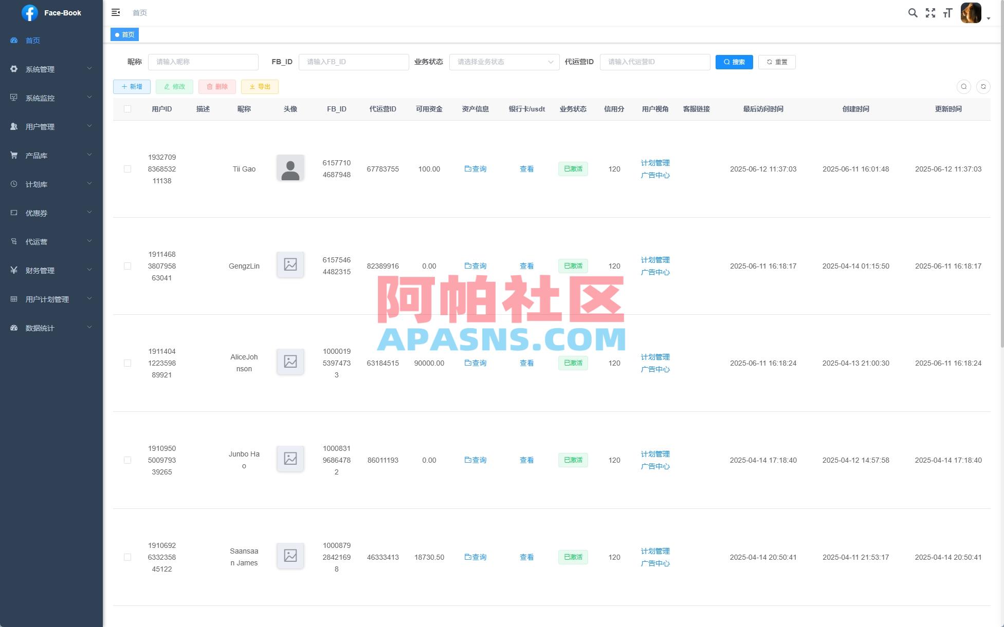 Facebook内嵌/免注册登录/广告商广告投放/后端java