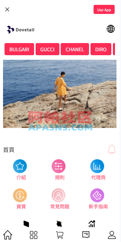 海外抢单刷单系统/打针卡单/彩金卡单领取/多语言刷单