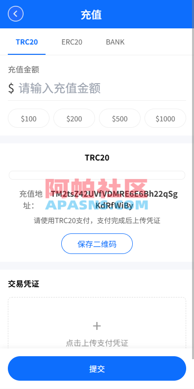 新版海外微盘系统/多语言微交易/虚拟币秒合约/时间盘