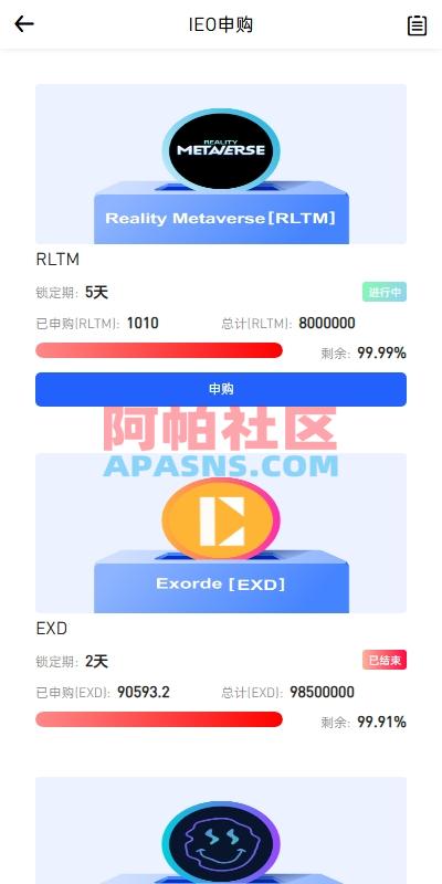 多语言ST7交易所系统/外汇/虚拟币/跟单/K线控制