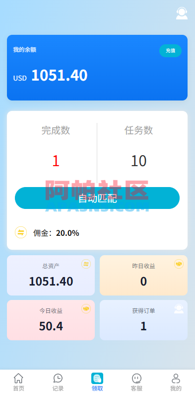 海外抢单刷单系统/多语言抢单/打针/做单/分组杀