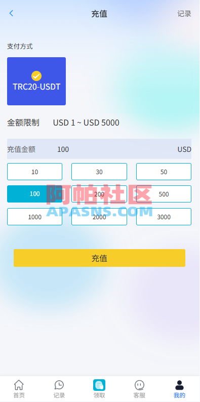 海外抢单刷单系统/多语言抢单/打针/做单/分组杀