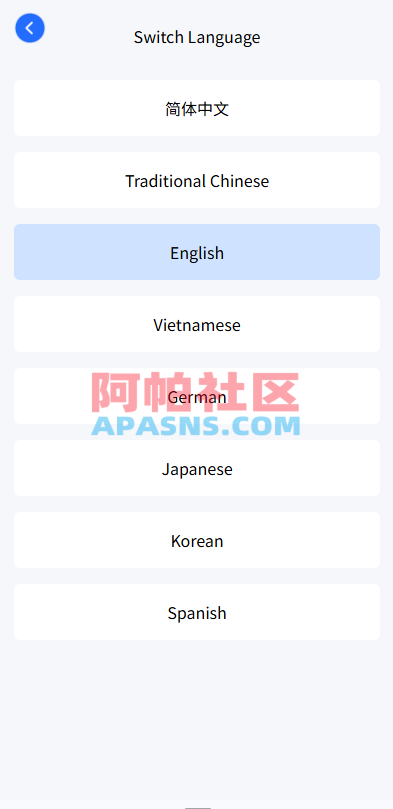 新UI海外微盘系统/虚拟币秒合约/多语言时间盘