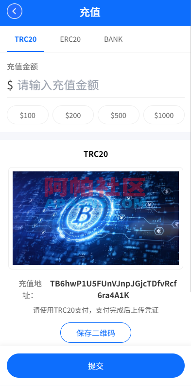 新UI海外微盘系统/虚拟币秒合约/多语言时间盘