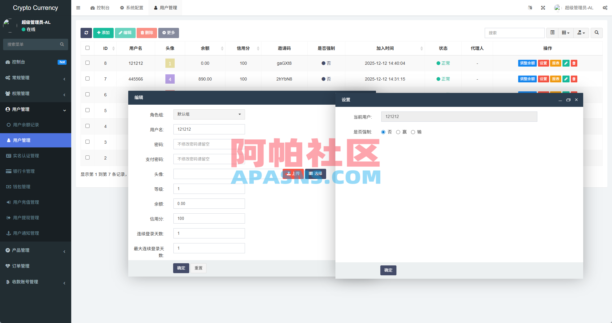 新UI海外微盘系统/虚拟币秒合约/多语言时间盘