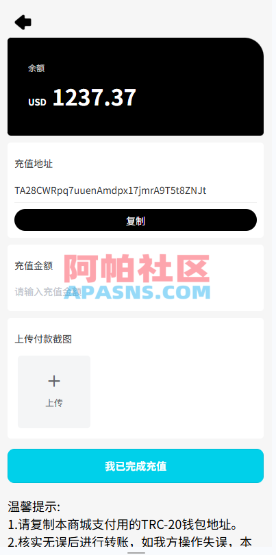 多语言eBay抢单刷单系统/40单任务快杀盘/连单卡单