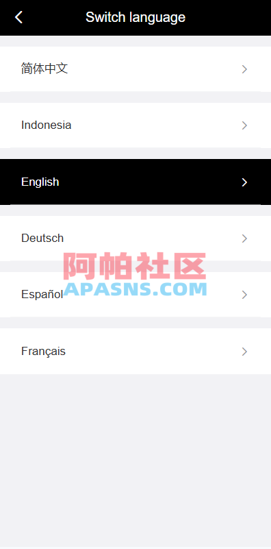 新版空降刷单系统/多语言空降/酒店空降刷单