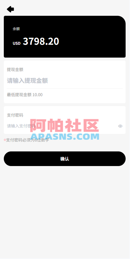 海外tiktok抢单刷单系统/手动派单/爆单卡单