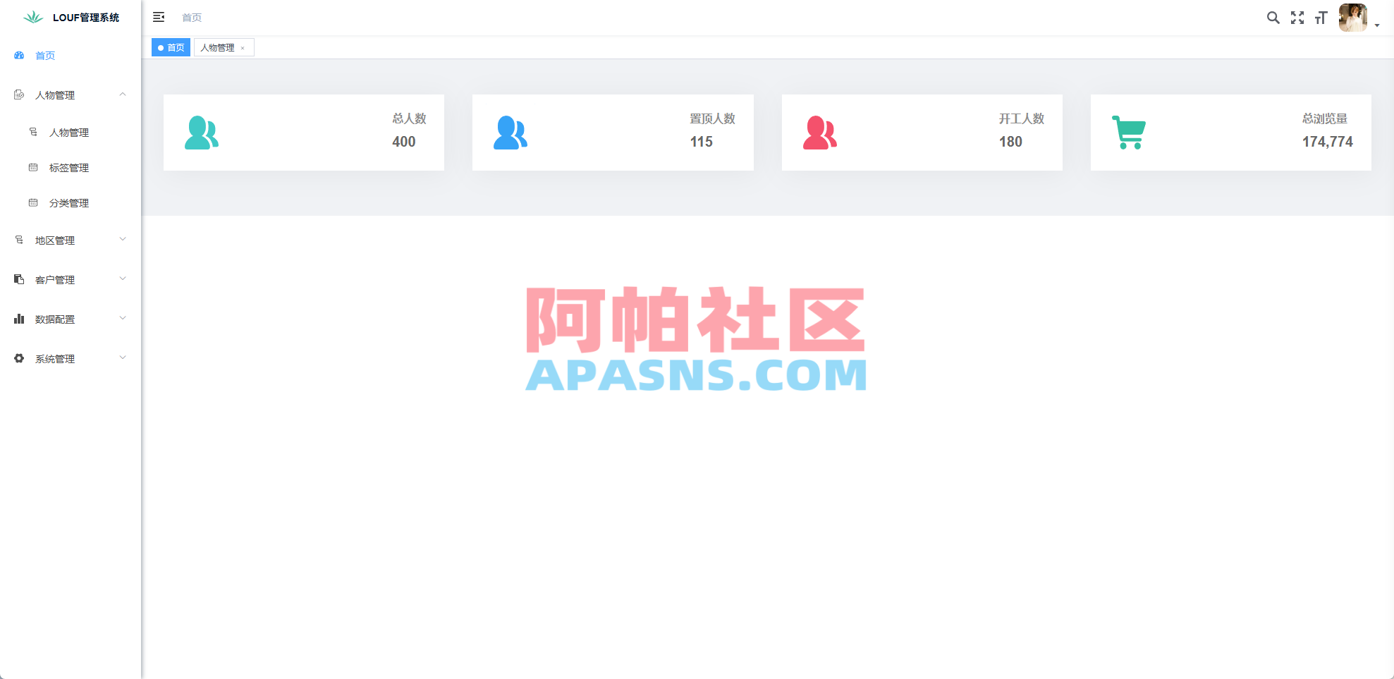 同城楼凤系统/约/炮空降楼凤信息网源码