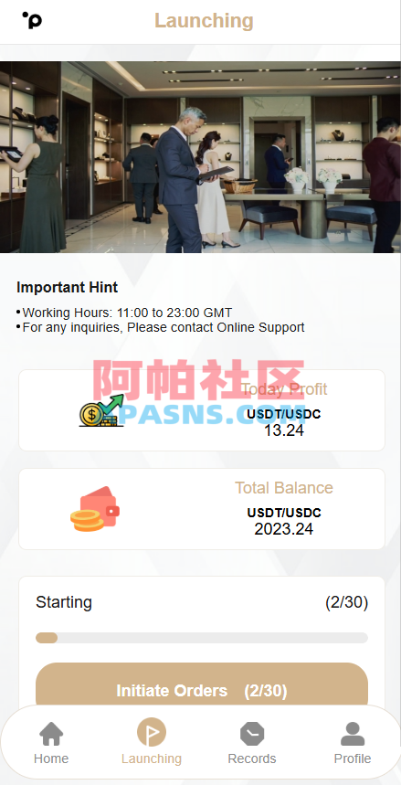 海外奢饰品抢单刷单系统/卡单连单/信誉分/海外刷单