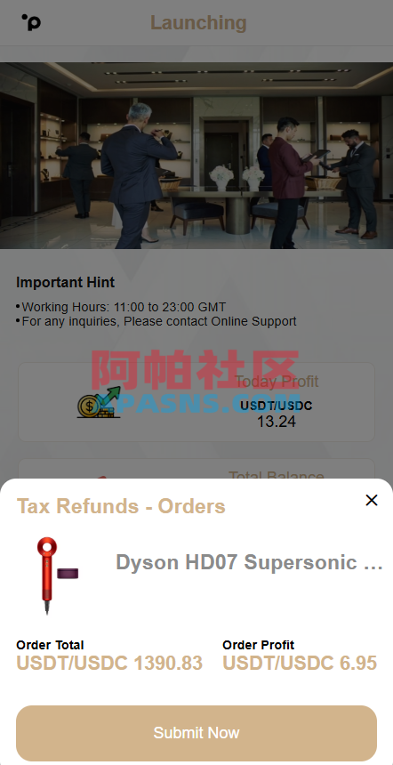 海外奢饰品抢单刷单系统/卡单连单/信誉分/海外刷单