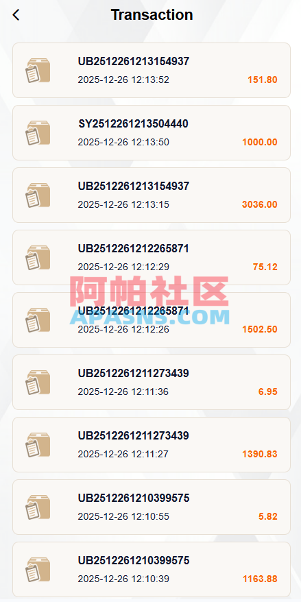海外奢饰品抢单刷单系统/卡单连单/信誉分/海外刷单
