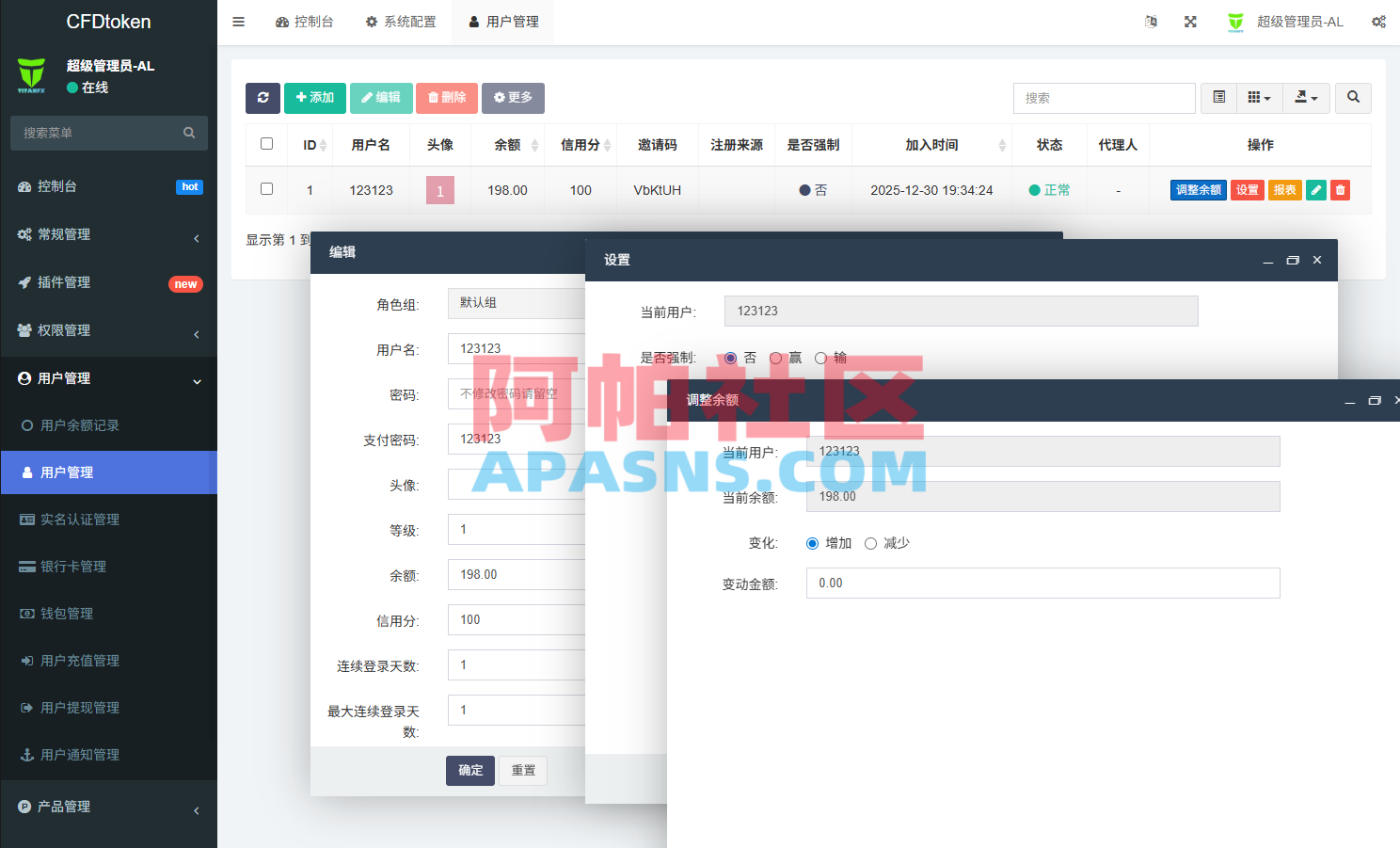 多语言虚拟币微盘系统/秒合约交易/信用分/实名认证