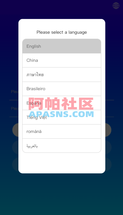 多语言抢单刷单系统/海外抢单商城/订单匹配源码/打针/前端vue