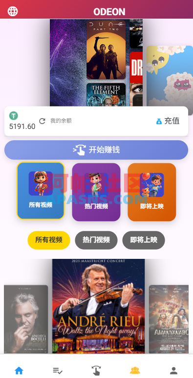 海外电影抢单刷单系统/多语言影视刷单/派单/重置订单