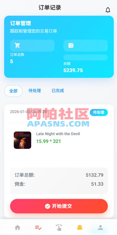 海外电影抢单刷单系统/多语言影视刷单/派单/重置订单