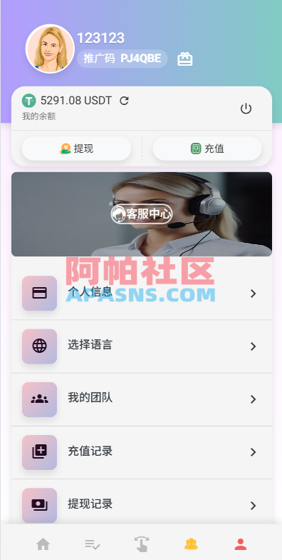 海外电影抢单刷单系统/多语言影视刷单/派单/重置订单