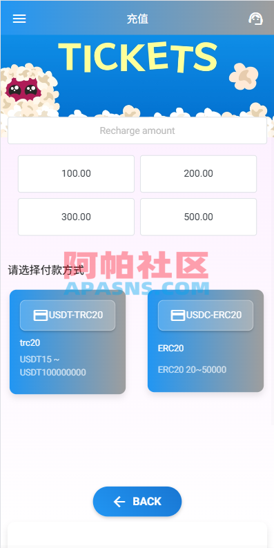 海外电影抢单刷单系统/多语言影视刷单/派单/重置订单