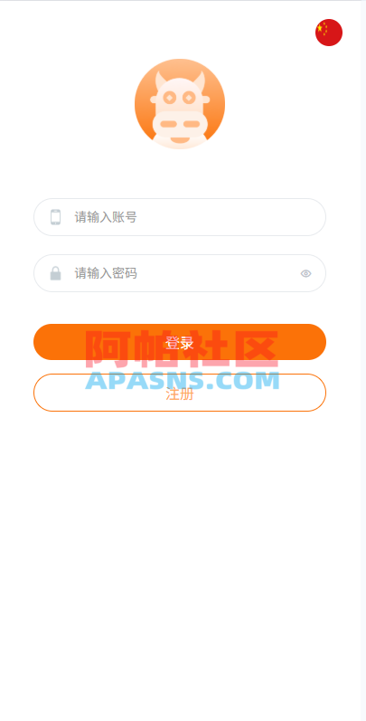 多语言外汇微交易/时间盘交易/委买微盘系统