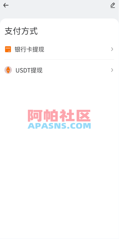 多语言外汇微交易/时间盘交易/委买微盘系统