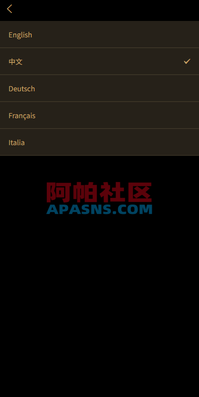 多语言交易所/币币期权/永续合约/申购/C2C/贷款理财
