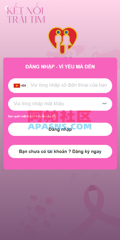 越南为爱投注系统/loveconnect投资/投注竞猜彩票