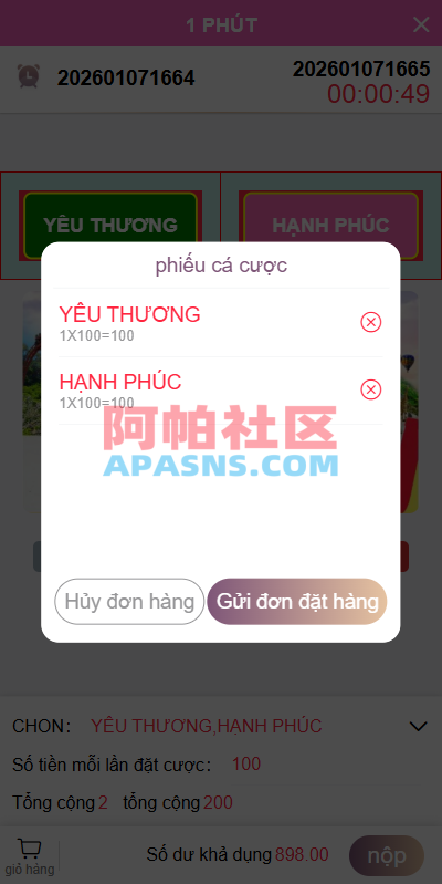 越南为爱投注系统/loveconnect投资/投注竞猜彩票