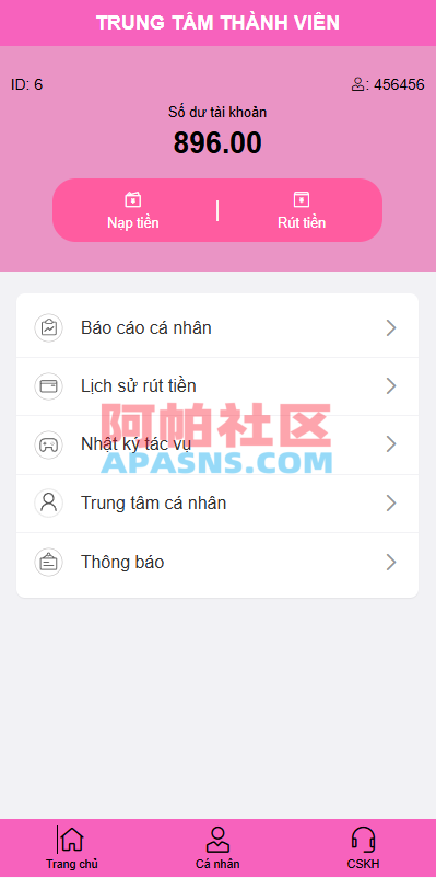 越南为爱投注系统/loveconnect投资/投注竞猜彩票