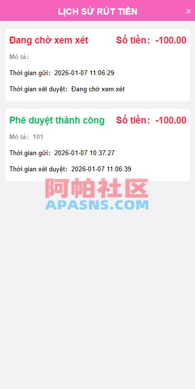 越南为爱投注系统/loveconnect投资/投注竞猜彩票