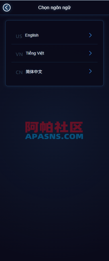运营版快三竞猜投注系统/多语言彩/票/预设系统彩