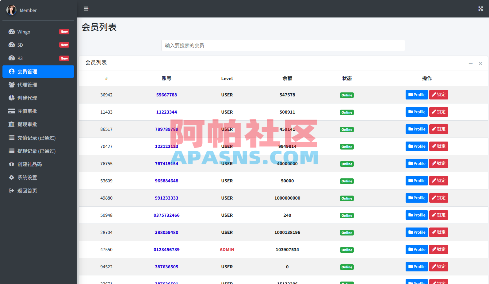 运营版快三竞猜投注系统/多语言彩/票/预设系统彩