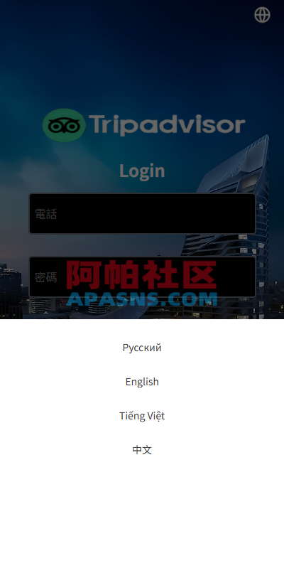 多语言酒店抢单刷单系统/卡单连单/信用分/海外刷单