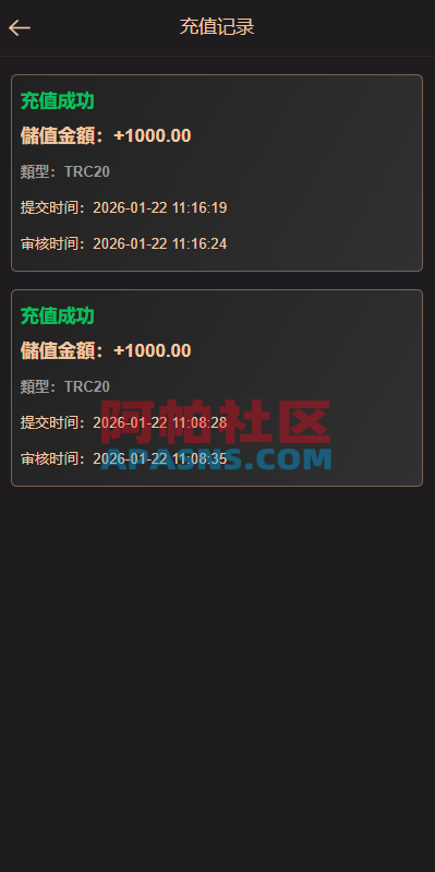海外虚拟币竞猜投注/区块链竞猜游戏/开奖预设