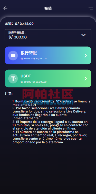 多语言视频任务系统/电影VIP任务/视频返利/前端uniapp
