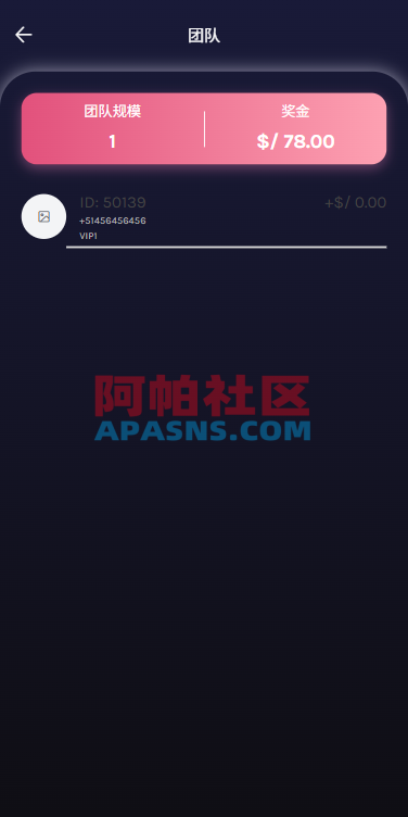 多语言视频任务系统/电影VIP任务/视频返利/前端uniapp