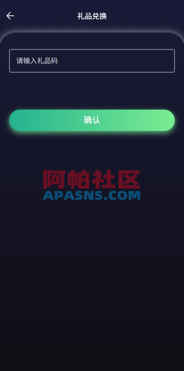 多语言视频任务系统/电影VIP任务/视频返利/前端uniapp