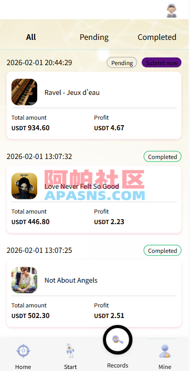 海外音乐抢单刷单系统/连单卡单/信用分