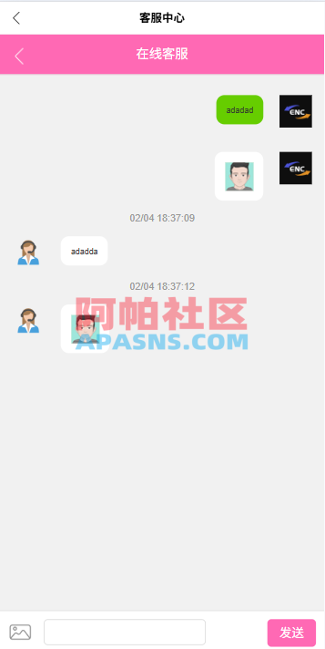 海外微盘秒合约系统/虚拟币投注竞猜/开奖预设