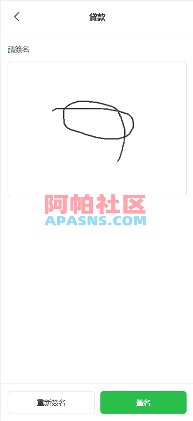 海外st7交易所系统/外汇/虚拟币/贷款/理财/AI控盘