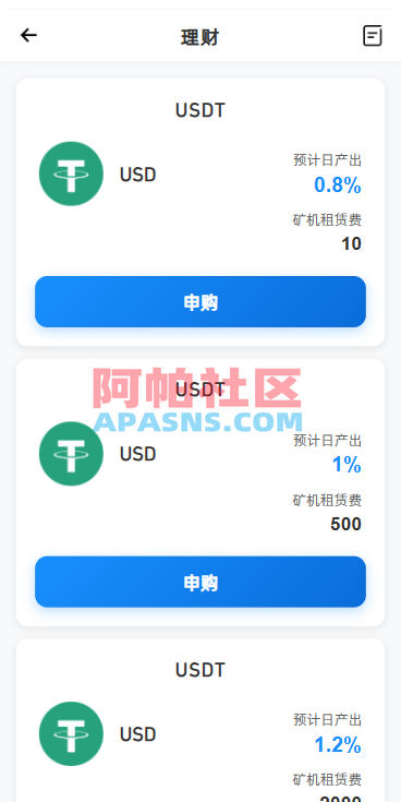 海外DAPP综合盘交易所/股票/贵金属/虚拟币/外汇/行情控制
