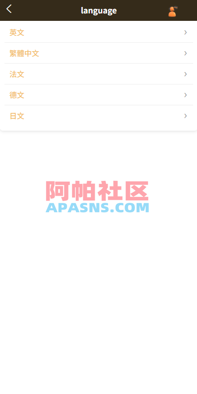 多语言音乐抢单刷单/卡单刷单/信用分/前端uniapp