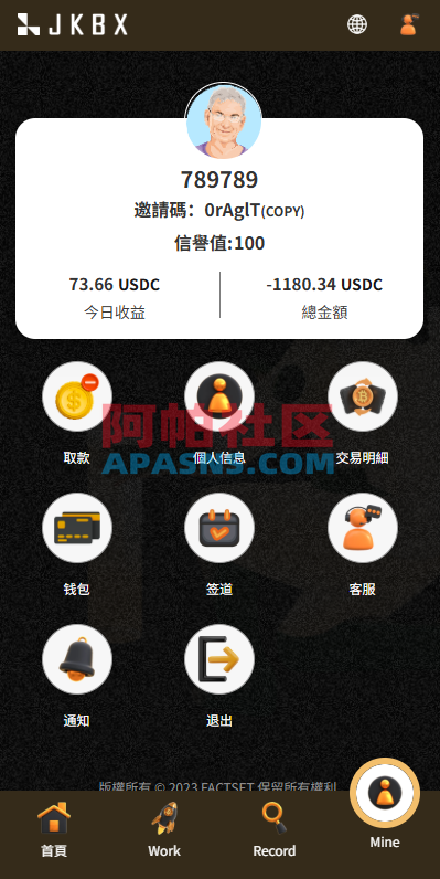 多语言音乐抢单刷单/卡单刷单/信用分/前端uniapp