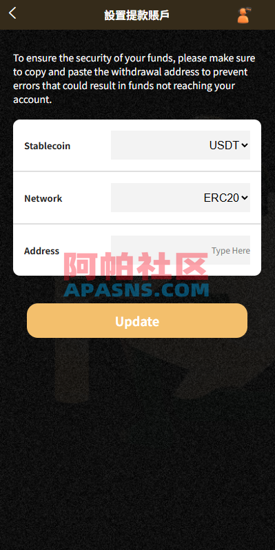 多语言音乐抢单刷单/卡单刷单/信用分/前端uniapp