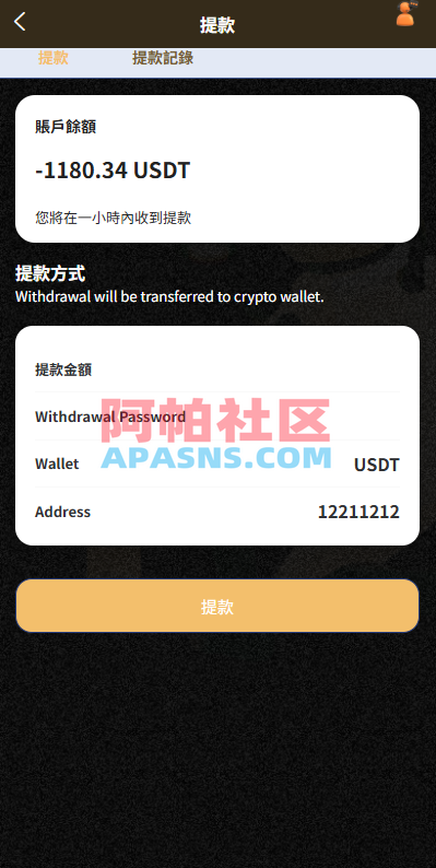 多语言音乐抢单刷单/卡单刷单/信用分/前端uniapp