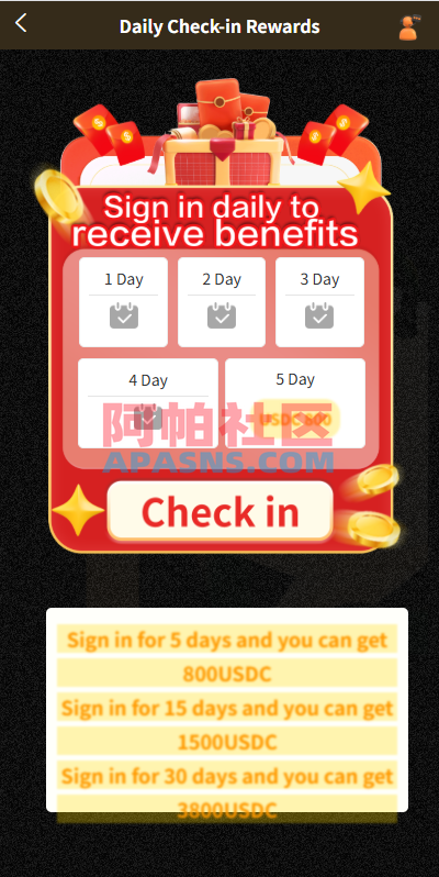 多语言音乐抢单刷单/卡单刷单/信用分/前端uniapp