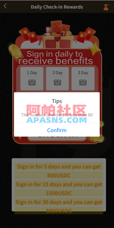 多语言音乐抢单刷单/卡单刷单/信用分/前端uniapp
