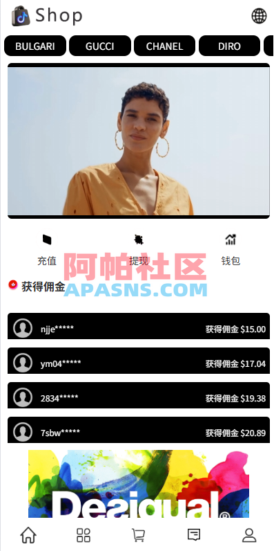 多语言商城抢单刷单系统/手动派单/爆单卡单
