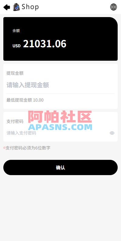 多语言商城抢单刷单系统/手动派单/爆单卡单