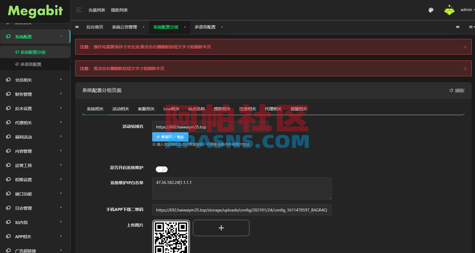凯发娱乐/城系统/彩/票游戏娱乐/城源码/前端VUE